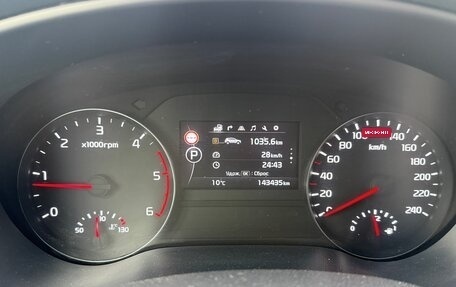 KIA Sportage IV рестайлинг, 2017 год, 2 000 000 рублей, 11 фотография