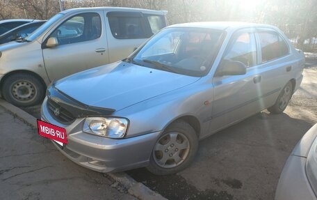 Hyundai Accent II, 2007 год, 220 000 рублей, 3 фотография
