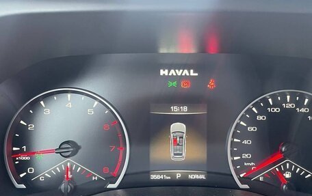 Haval Jolion, 2023 год, 2 070 000 рублей, 11 фотография