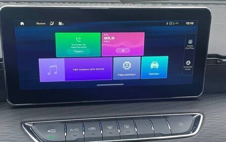 Haval Jolion, 2023 год, 2 070 000 рублей, 12 фотография