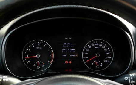 KIA Sportage IV рестайлинг, 2019 год, 1 900 000 рублей, 12 фотография