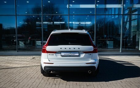 Volvo XC60 II, 2018 год, 3 600 000 рублей, 4 фотография