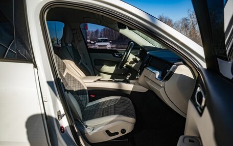 Volvo XC60 II, 2018 год, 3 600 000 рублей, 11 фотография