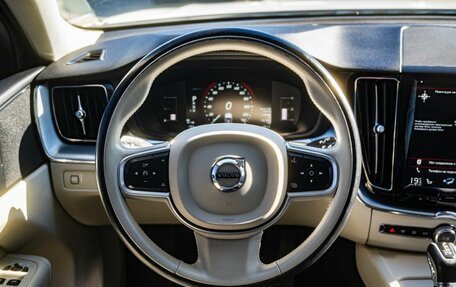 Volvo XC60 II, 2018 год, 3 600 000 рублей, 16 фотография