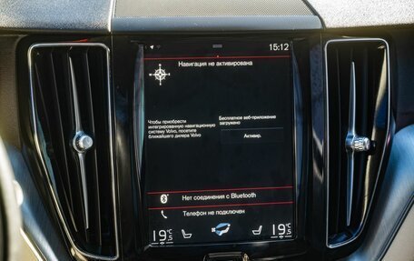 Volvo XC60 II, 2018 год, 3 600 000 рублей, 20 фотография