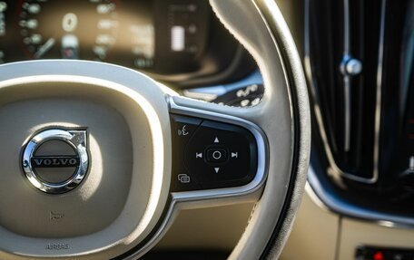 Volvo XC60 II, 2018 год, 3 600 000 рублей, 18 фотография