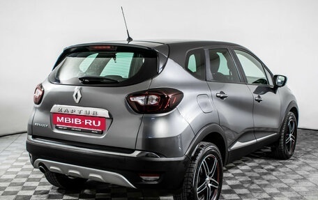 Renault Kaptur I рестайлинг, 2017 год, 1 320 000 рублей, 5 фотография