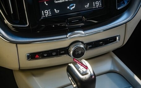 Volvo XC60 II, 2018 год, 3 600 000 рублей, 21 фотография