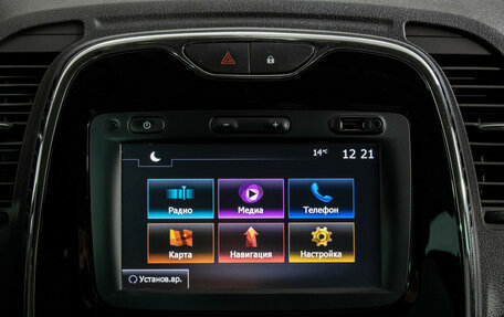 Renault Kaptur I рестайлинг, 2017 год, 1 320 000 рублей, 13 фотография