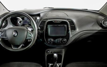 Renault Kaptur I рестайлинг, 2017 год, 1 320 000 рублей, 11 фотография