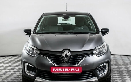 Renault Kaptur I рестайлинг, 2017 год, 1 320 000 рублей, 2 фотография