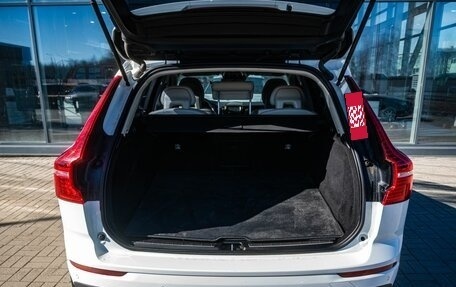 Volvo XC60 II, 2018 год, 3 600 000 рублей, 24 фотография