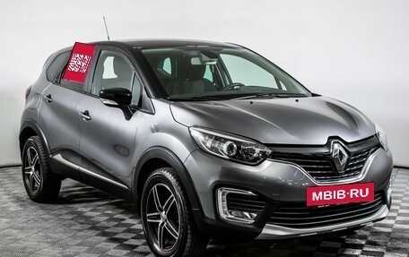 Renault Kaptur I рестайлинг, 2017 год, 1 320 000 рублей, 3 фотография