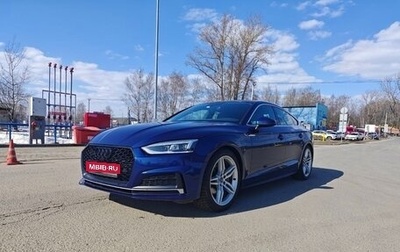 Audi A5, 2018 год, 3 500 000 рублей, 1 фотография