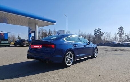Audi A5, 2018 год, 3 500 000 рублей, 11 фотография