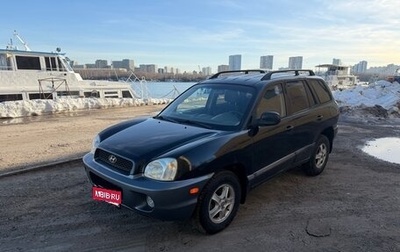 Hyundai Santa Fe III рестайлинг, 2001 год, 435 000 рублей, 1 фотография