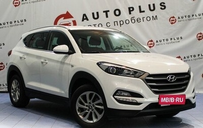 Hyundai Tucson III, 2018 год, 2 389 000 рублей, 1 фотография