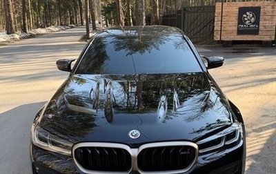 BMW M5, 2022 год, 15 500 000 рублей, 1 фотография