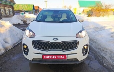 KIA Sportage IV рестайлинг, 2018 год, 1 635 000 рублей, 1 фотография