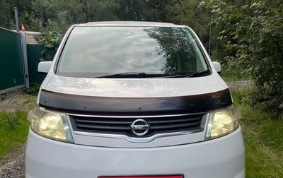Nissan Serena III, 2006 год, 1 050 000 рублей, 1 фотография