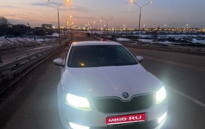 Skoda Octavia, 2016 год, 1 250 000 рублей, 1 фотография
