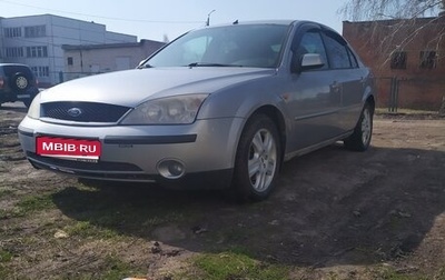 Ford Mondeo III, 2003 год, 250 000 рублей, 1 фотография