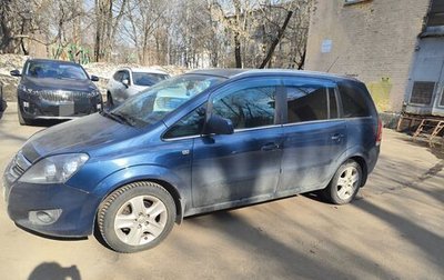 Opel Zafira B, 2011 год, 720 000 рублей, 1 фотография