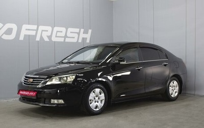 Geely Emgrand EC7, 2012 год, 495 000 рублей, 1 фотография