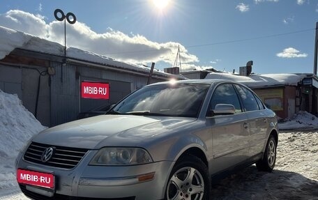 Volkswagen Passat B5+ рестайлинг, 2003 год, 460 000 рублей, 1 фотография