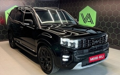 KIA Mohave I, 2023 год, 5 500 000 рублей, 1 фотография