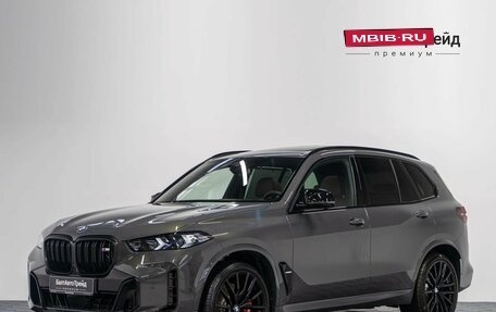 BMW X5, 2026 год, 21 990 000 рублей, 1 фотография