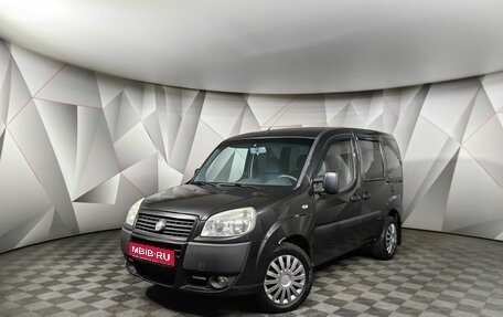 Fiat Doblo I, 2012 год, 569 000 рублей, 1 фотография