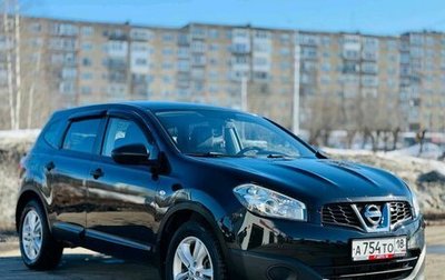 Nissan Qashqai+2 I, 2012 год, 1 099 000 рублей, 1 фотография