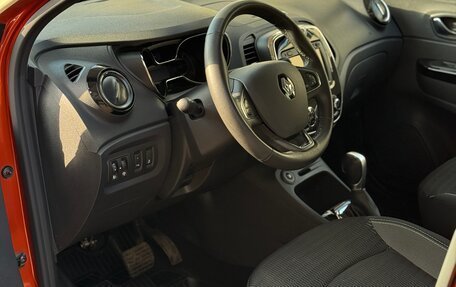 Renault Kaptur I рестайлинг, 2018 год, 1 450 000 рублей, 8 фотография