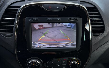 Renault Kaptur I рестайлинг, 2018 год, 1 450 000 рублей, 11 фотография