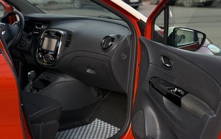 Renault Kaptur I рестайлинг, 2018 год, 1 450 000 рублей, 12 фотография