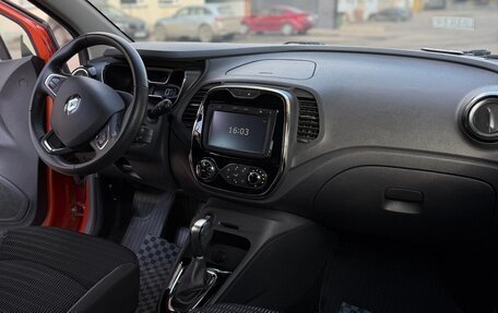 Renault Kaptur I рестайлинг, 2018 год, 1 450 000 рублей, 14 фотография