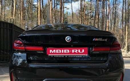 BMW M5, 2022 год, 15 500 000 рублей, 3 фотография