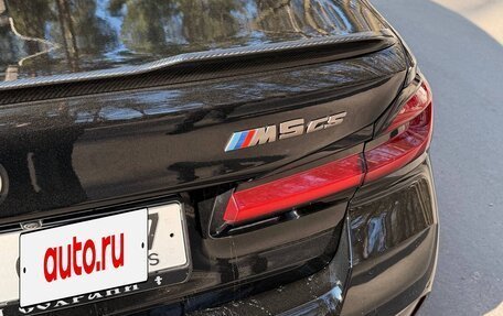 BMW M5, 2022 год, 15 500 000 рублей, 5 фотография