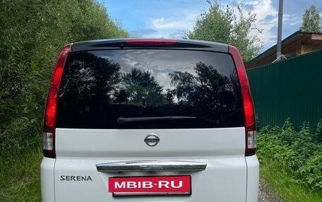 Nissan Serena III, 2006 год, 1 050 000 рублей, 2 фотография