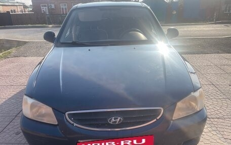 Hyundai Accent II, 2008 год, 369 000 рублей, 11 фотография