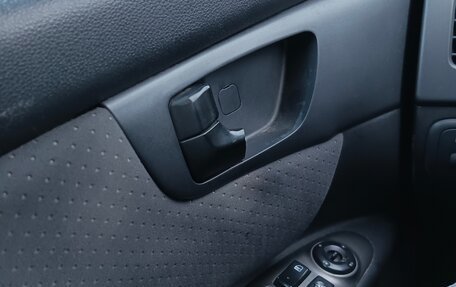 KIA Magentis II рестайлинг, 2009 год, 420 000 рублей, 11 фотография