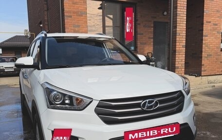 Hyundai Creta I рестайлинг, 2019 год, 2 270 000 рублей, 4 фотография