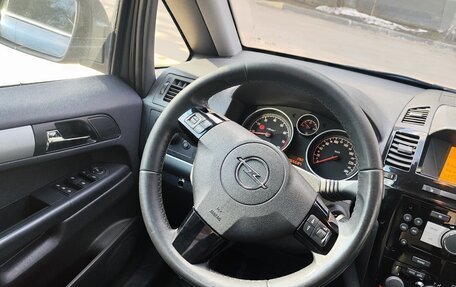 Opel Zafira B, 2011 год, 720 000 рублей, 6 фотография