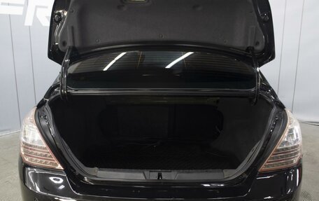 Geely Emgrand EC7, 2012 год, 495 000 рублей, 16 фотография