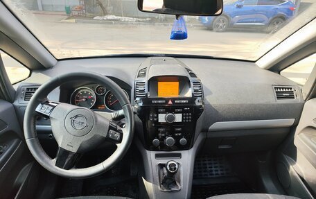 Opel Zafira B, 2011 год, 720 000 рублей, 4 фотография