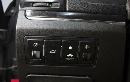 Geely Emgrand EC7, 2012 год, 495 000 рублей, 15 фотография