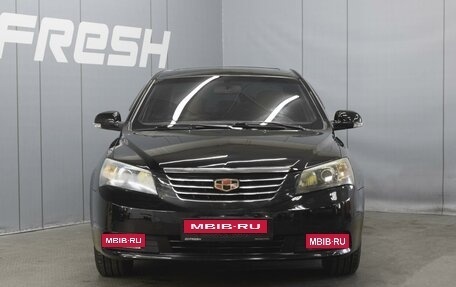 Geely Emgrand EC7, 2012 год, 495 000 рублей, 3 фотография