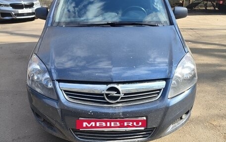 Opel Zafira B, 2011 год, 720 000 рублей, 2 фотография