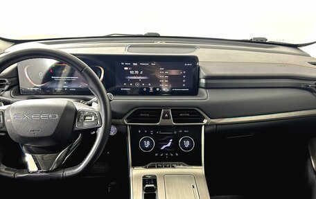 CheryExeed TXL, 2022 год, 2 300 000 рублей, 15 фотография